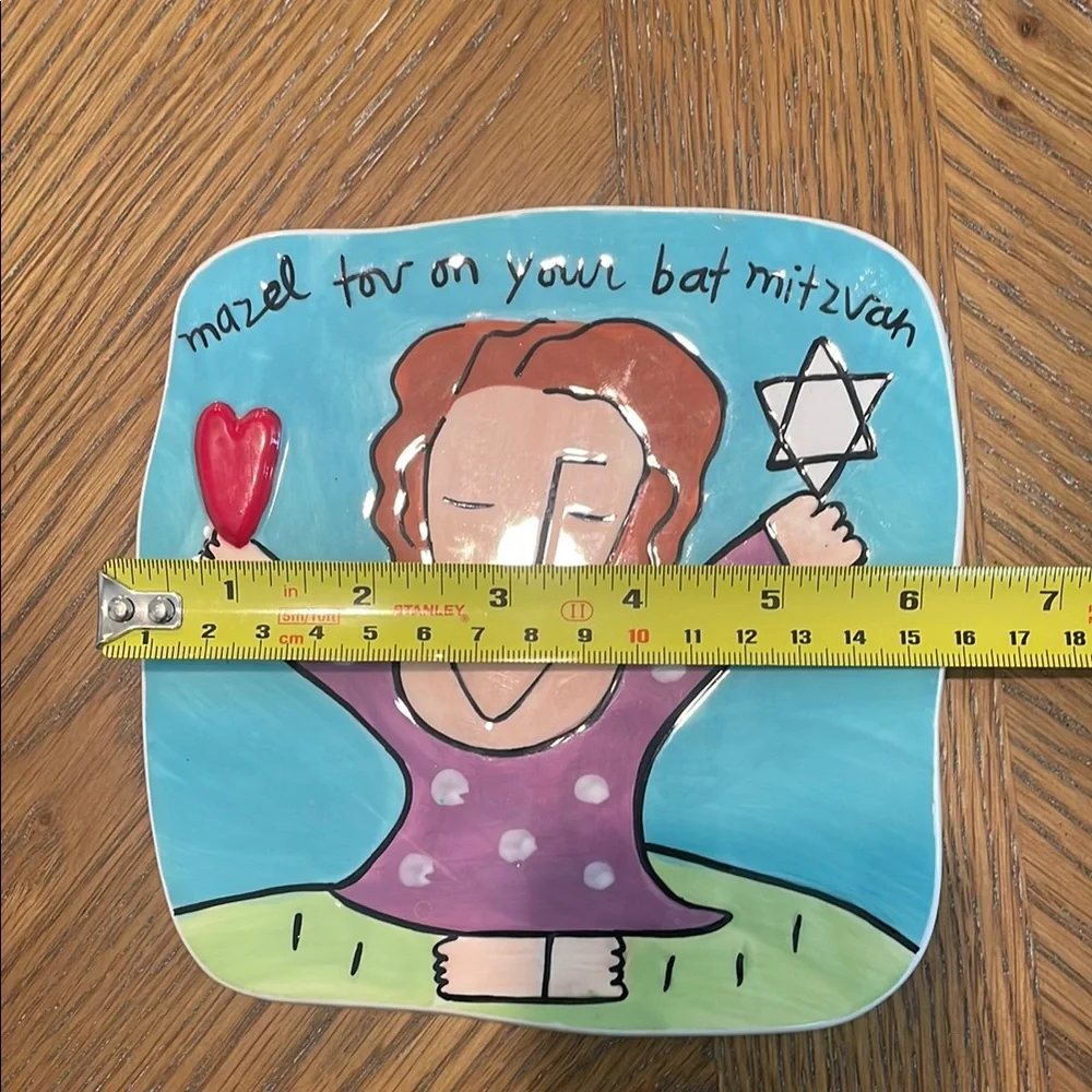 Silvestri Colorful Bat Mitzvah Wall Decor